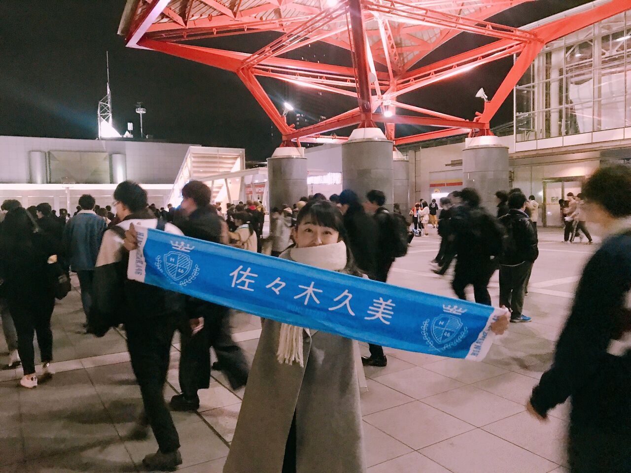 日向坂46 増え続ける 業界人のおひさま化wwwwwwww銀魂声優の高橋美佳子がおひさまデビューwwwwwwww 日向坂46まとめ 日向速報 日向坂46 増え続ける 業界人のおひさま化wwwwwwww銀魂声優の高橋美佳子がおひさまデビューwwwwwwww 日向坂46まとめ 日向速報