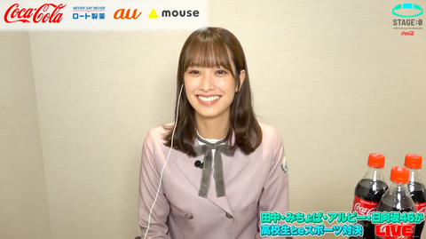 スクリーンショット 2020-06-21 16.18.45