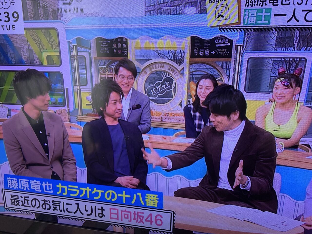 日向坂46 藤原竜也カラオケの十八番は 日向坂46wwwwwwwwwwwww 日向坂46まとめ 日向速報 日向坂46 藤原竜也カラオケの十八番は 日向坂46wwwwwwwwwwwww 日向坂46まとめ 日向速報