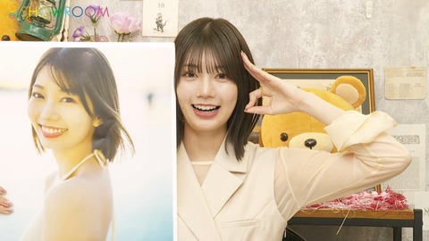 【日向坂46】あやちぇりは、ハッピーオーラそのもの。