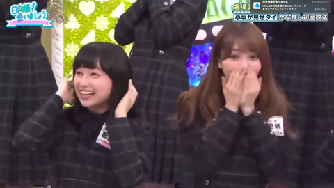 スクリーンショット 2020-05-23 21.13.12