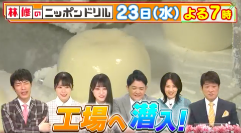 スクリーンショット 2021-06-17 21.46.27