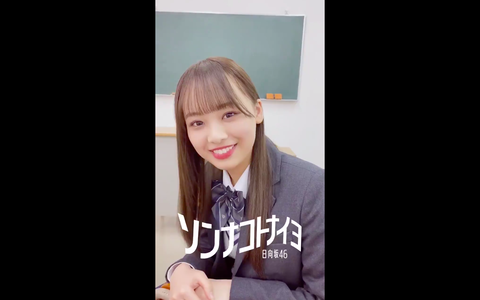 スクリーンショット 2020-02-17 22.55.52
