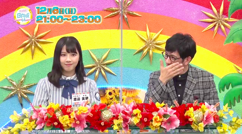 スクリーンショット 2020-12-01 23.05.08