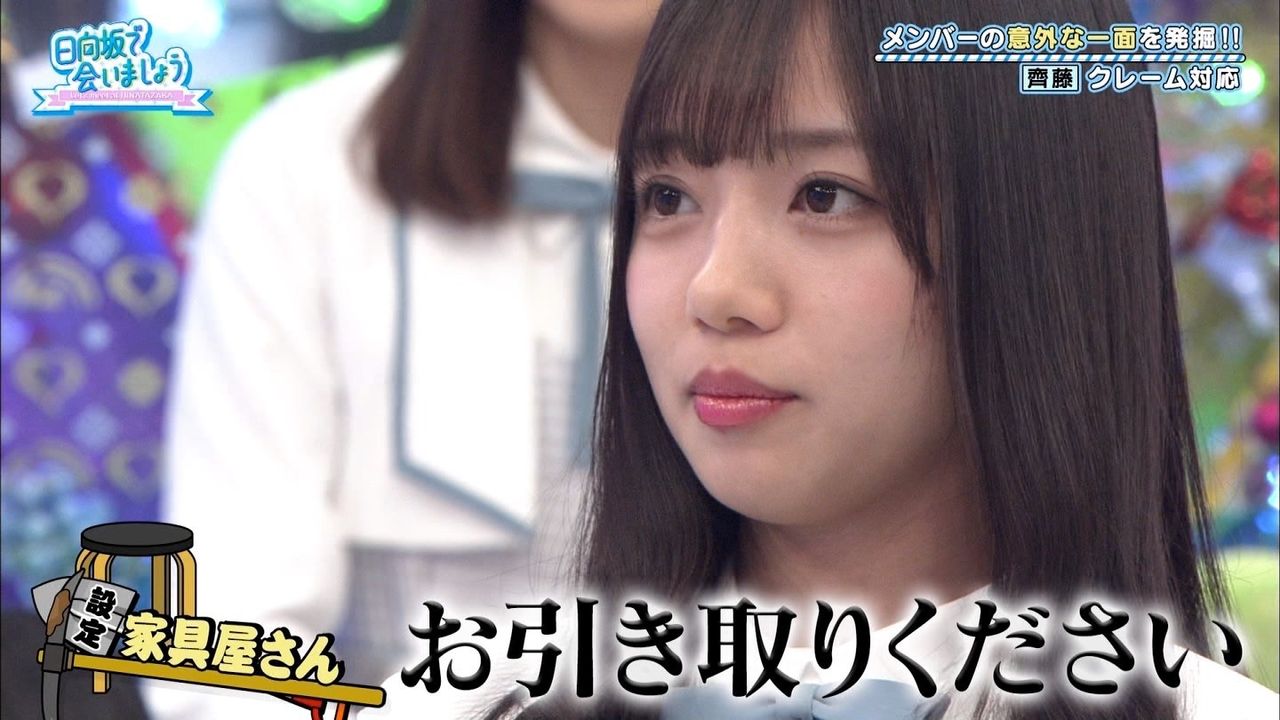 日向坂46 どうしよう初のアイドルのコンサートなのだが緊張して下痢が止まらんｗｗｗｗｗｗｗｗ 日向坂46まとめ 日向速報