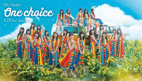 9thアー写