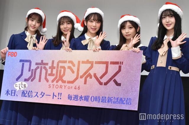 日向坂46 だーこのピンチか 与田ちゃんがリトルトゥースtシャツを着用 日向坂46まとめ 日向速報 日向坂46 だーこのピンチか 与田ちゃんがリトルトゥースtシャツを着用 日向坂46まとめ 日向速報