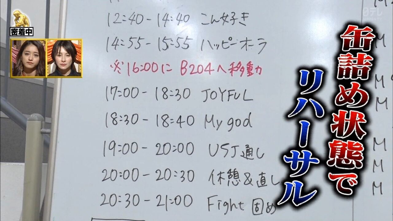 Yahoo ニュース Yahoo ニュース