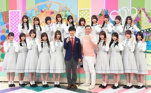 日向坂で会いましょう集合写真