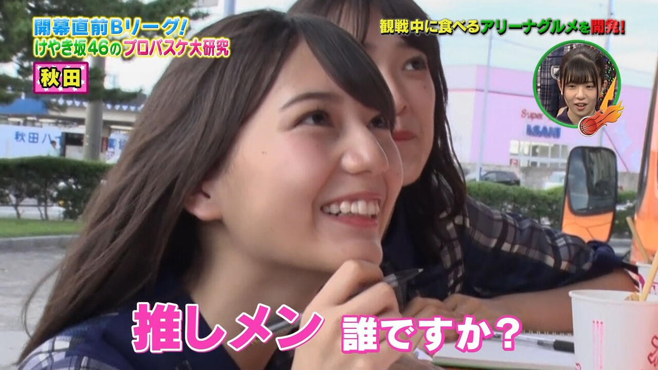 日向坂46 推しメンは誰ですか 日向坂46まとめ 日向速報