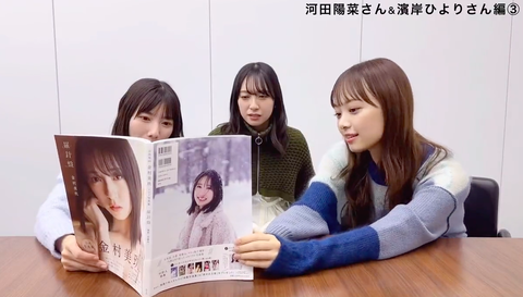 スクリーンショット 2022-12-22 23.29.48
