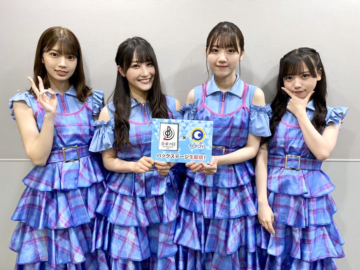 日向坂46 音楽の日 集合写真のポーズが色々気になる 2ch坂道まとめアンテナ 日向坂46 音楽の日 集合写真のポーズが色々気になる 2ch坂道まとめアンテナ