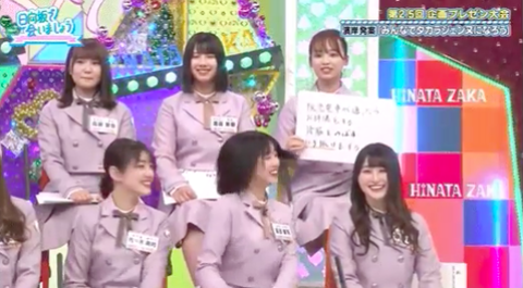 スクリーンショット 2020-04-27 23.52.46