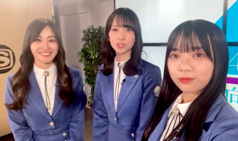 スクリーンショット 2023-03-30 22.34.49