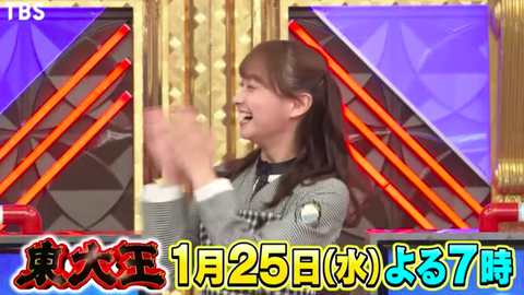 スクリーンショット 2023-01-20 16.39.44
