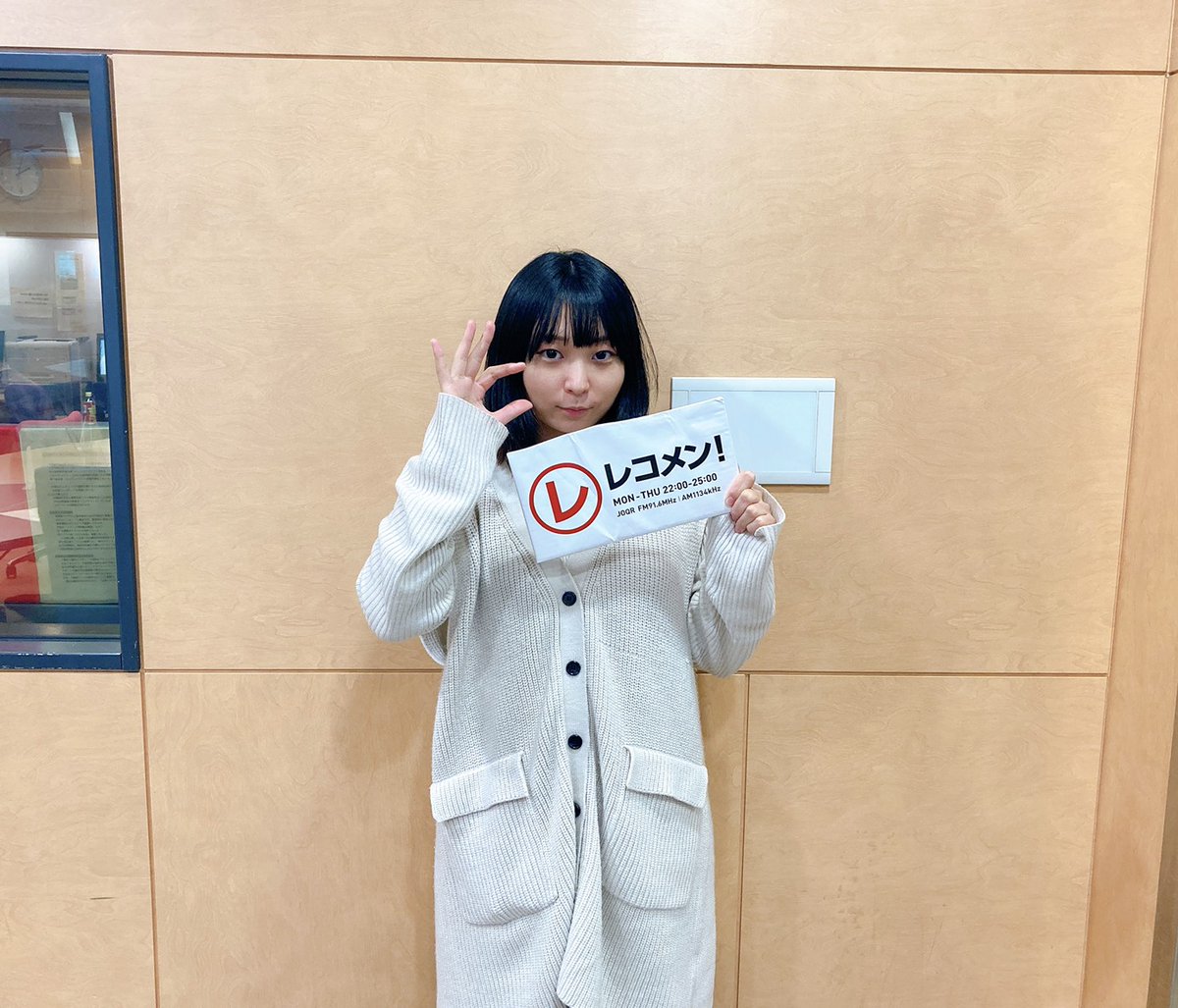 日向坂46 にゃんこスターアンゴラ村長 第2のサトミツを目指すwwwwwwwwww 日向坂46まとめ 日向速報 日向坂46 にゃんこスターアンゴラ村長 第2のサトミツを目指すwwwwwwwwww 日向坂46まとめ 日向速報