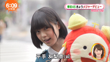 欅坂46 どうしてこうなった このときの平手に戻ることはもうないのか ファンは許さないのか 日向坂46まとめ 日向速報