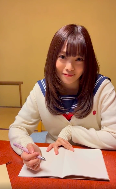 スクリーンショット 2023-01-10 0.32.45