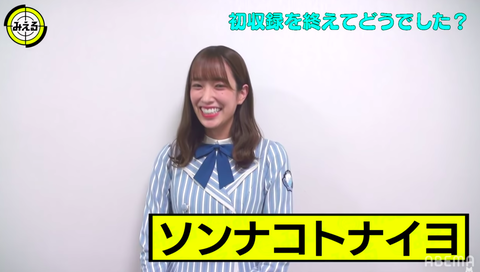 スクリーンショット 2020-10-25 16.47.03