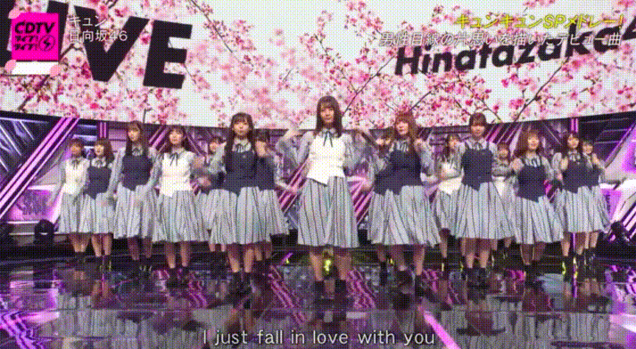 速報 Cdtvライブ ライブ 高本彩花がフライング 真犯人が明らかにｗｗｗｗｗｗｗｗｗｗｗｗｗ 日向坂46まとめ 日向速報