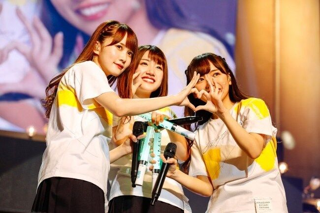 日向坂46 ドーム終わったあと 約束の卵 はどうするのかな 日向坂46まとめ 日向速報 日向坂46 ドーム終わったあと 約束の卵 はどうするのかな 日向坂46まとめ 日向速報