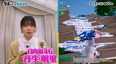 スクリーンショット 2023-03-05 18.05.57 1