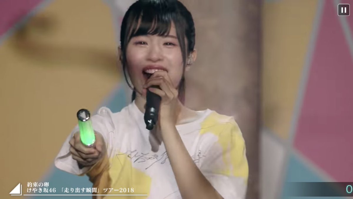 日向坂46 ユニエア約束の卵 Ssa解禁 日向坂46まとめ 日向速報 日向坂46 ユニエア約束の卵 Ssa解禁 日向坂46まとめ 日向速報