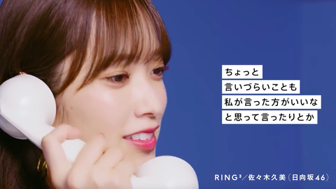 スクリーンショット 2022-06-29 22.28.03