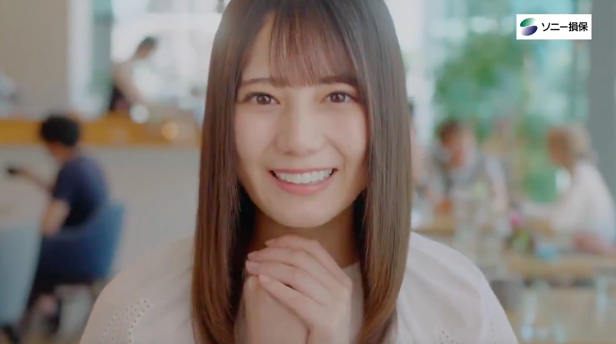 日向坂46 小坂菜緒 出演 ソニー損保の新cm 見そびれた方はこちら 日向坂46まとめ 日向速報 日向坂46 小坂菜緒 出演 ソニー損保の新cm 見そびれた方はこちら 日向坂46まとめ 日向速報