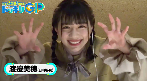 スクリーンショット 2021-02-13 21.45.23