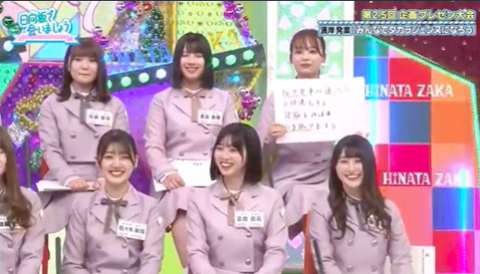 スクリーンショット 2020-04-27 23.51.22