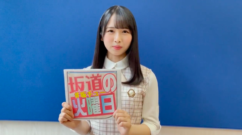 スクリーンショット 2021-09-06 23.20.22