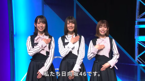 スクリーンショット 2020-06-17 14.02.34