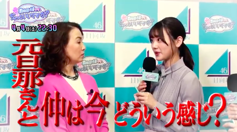 スクリーンショット 2020-03-31 14.50.01