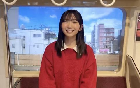 スクリーンショット 2024-12-17 17.05.50