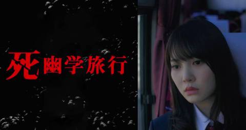 スクリーンショット 2021-03-14 16.39.54