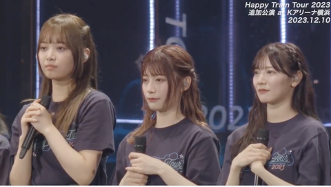 スクリーンショット 2024-12-19 19.46.07