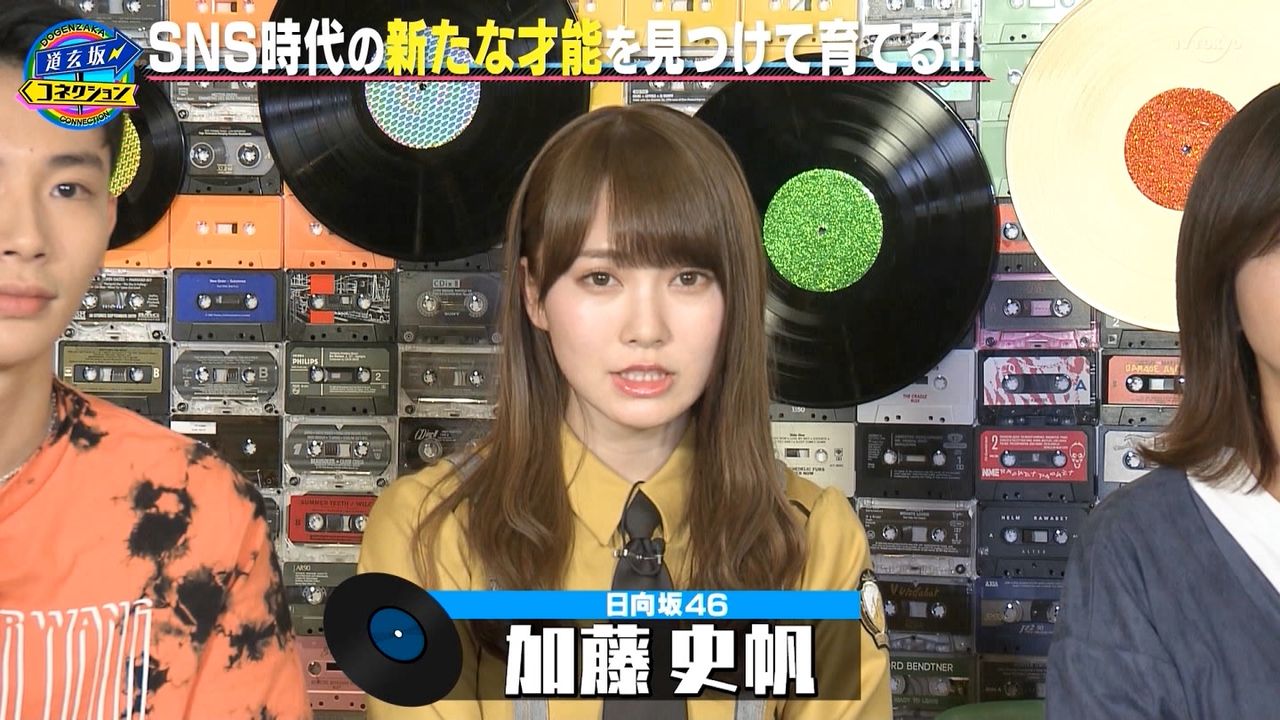 日向坂46 大久保がかとしに対して なんでヘラヘラしてるの wwwwwwwwwww 日向坂46まとめ 日向速報 日向坂46 大久保がかとしに対して なんでヘラヘラしてるの wwwwwwwwwww 日向坂46まとめ 日向速報