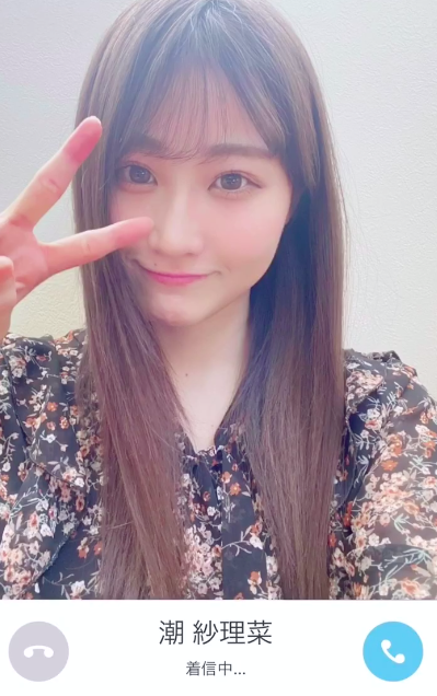 スクリーンショット 2020-05-31 17.19.21