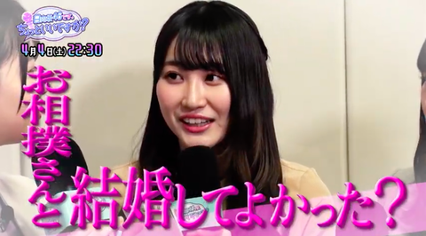 スクリーンショット 2020-03-31 14.49.29