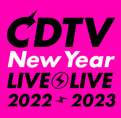 スクリーンショット 2022-12-30 0.21.35
