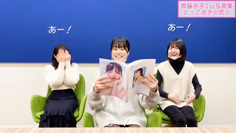 スクリーンショット 2021-01-18 14.31.23