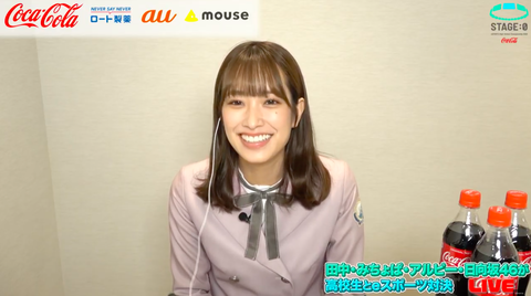スクリーンショット 2020-06-21 16.36.24