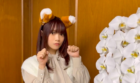 スクリーンショット 2023-03-16 22.40.07
