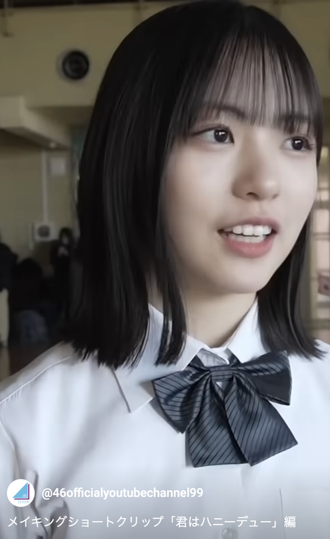 【日向坂46】正源司陽子「アイドルになります」