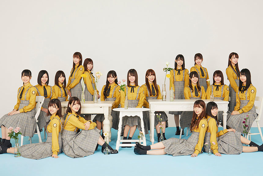 日向坂46 大先輩 松本明子さんが こんなに好きになっちゃっていいの を大熱唱 日向坂46まとめ 日向速報 日向坂46 大先輩 松本明子さんが こんなに好きになっちゃっていいの を大熱唱 日向坂46まとめ 日向速報