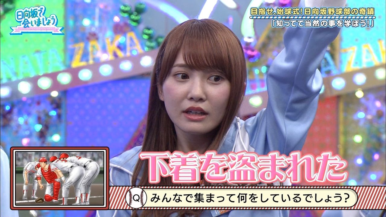 【日向坂46】かとし「この世からいなくなりたい」 日向坂46まとめ 日向速報 【日向坂46】かとし「この世からいなくなりたい」 日向坂46まとめ 日向速報