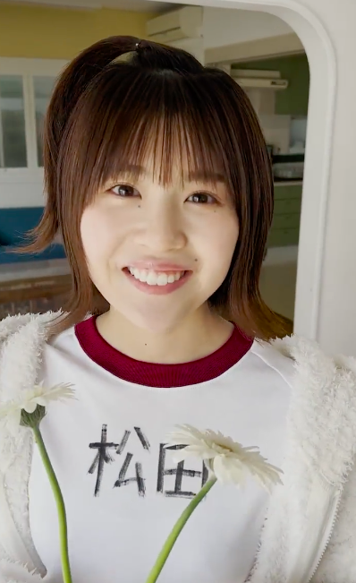 スクリーンショット 2022-05-31 20.28.22