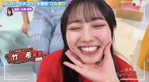 １