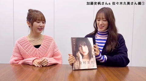 スクリーンショット 2023-01-16 21.40.18